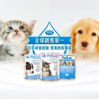 【PetAg 貝克】貝克犬專用奶粉 Plus 300g