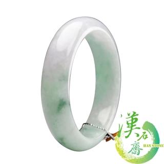 【漢石齋】天然A貨 冰糯種春帶彩飄花 翡翠手鐲(手圍18.2/版寬15.5mm)