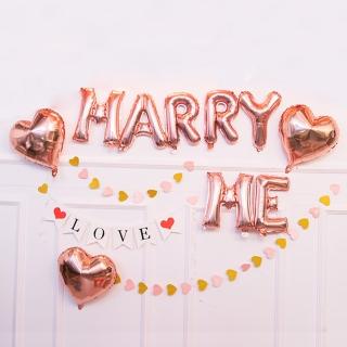玫瑰金MARRY ME氣球拉花掛旗組1組(求婚氣球 派對 氣球盒 生日派對 告白氣球)