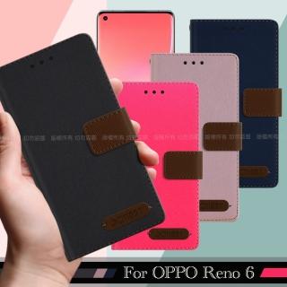 【X_mart】OPPO Reno 6 度假浪漫風支架皮套