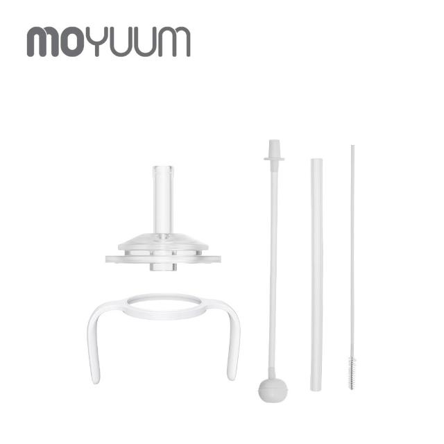 【MOYUUM】韓國 第三代PPSU寬口奶瓶吸管水杯套件組-多款可選(吸管杯轉接頭+吸管+重力球吸管+手把+吸管刷)