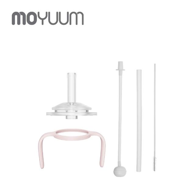 【MOYUUM】韓國 第三代PPSU寬口奶瓶吸管水杯套件組-多款可選(吸管杯轉接頭+吸管+重力球吸管+手把+吸管刷)