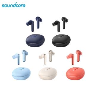 【ANKER】Life P3 ANC主動降噪