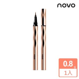 【NOVO 愛莉】持久液體眼線筆0.8g(色號任選)