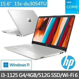 【HP】i3四核輕薄