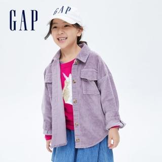 【GAP】女童 燈芯絨寬鬆翻領外套(707325-紫色)