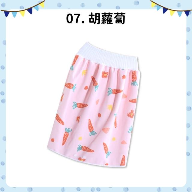 【OhBabyLying】寶寶高腰防水隔尿裙 L號4-8歲(兩件組)