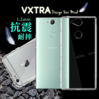 【VXTRA】SONY Xperia XA2 Plus 防摔氣墊手機保護殼