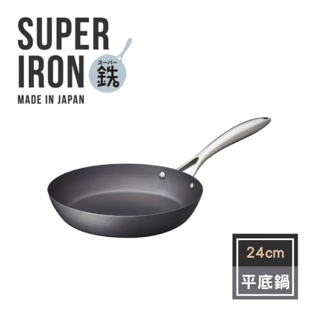 【fujidinos】VitaCraft日本製窒化鐵 無塗層單柄鐵製平底鍋 24cm(Super Iron系列)
