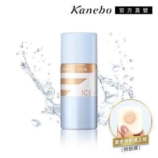 【Kanebo 佳麗寶】COFFRET D’OR 燦夏沁肌控油雙效噴霧N 25g
