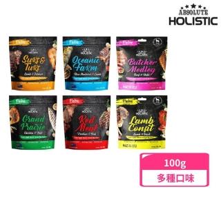 【ABSOLUTE HOLISTIC 超越巔峰】鮮食肉片 100g/3.5oz