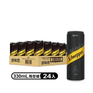 【Schweppes 舒味思】蘇打汽水 易開罐330ml(24入/箱)