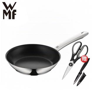 【德國WMF】ProfiSelect不沾平底鍋24cm