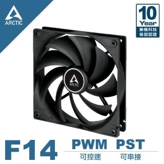 【Arctic】F14 PWM PST 14公分共享風扇 黑(保固10年)
