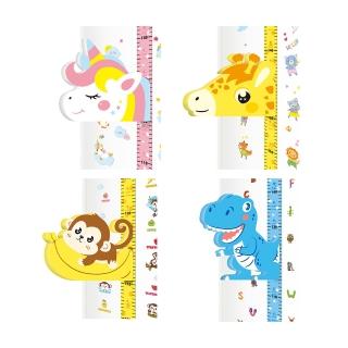 【JoyNa】磁吸式音樂身高測量器 身高尺(65-185cm)