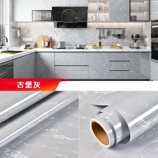 【KOTI 日安生活】仿真大理石紋防水防油自黏壁紙牆貼廚房壁貼家具貼紙60*500cm(背景牆家具翻新PVC)