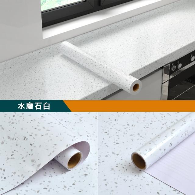 【KOTI 日安生活】仿真大理石紋防水防油自黏壁紙牆貼廚房壁貼家具貼紙60*500cm(背景牆家具翻新PVC)