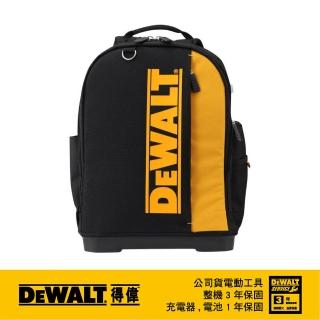 【DEWALT 得偉】旗艦型工具收納背包(DWST81690-1)