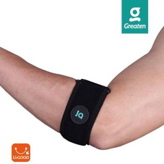 【Greaten極騰】專項防護系列  高爾夫球肘/網羽球肘加壓帶0001EB(1只)