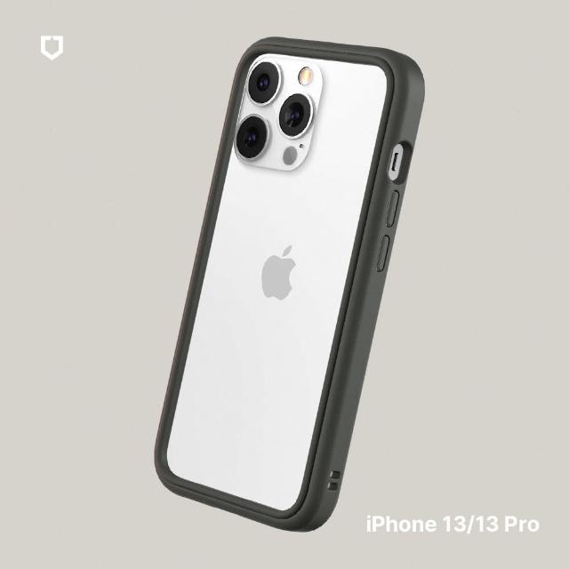 【RHINOSHIELD 犀牛盾】iPhone 13/13 Pro 6.1吋 CrashGuard NX 模組化防摔邊框手機保護殼(獨家材料)