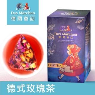【Das Marchen 德國童話】德式玫瑰茶茶包(5gx12入/盒)