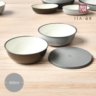 【JIA 品家】虹彩鋼賞味系列不鏽鋼琺瑯碗600ml(灰色/咖啡色2色任選)
