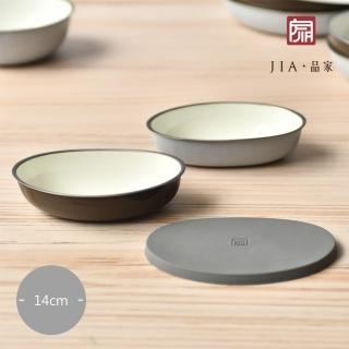 【JIA 品家】虹彩鋼賞味系列不規則橢圓形不鏽鋼琺瑯享食盤14x8.3x3.4cm(灰色/咖啡色2色任選)