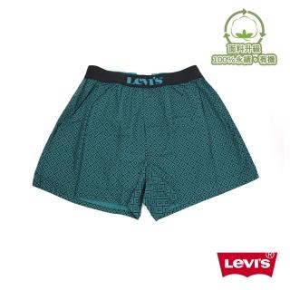 【LEVIS】四角褲Boxer / 有機面料 / 寬鬆舒適