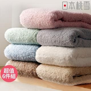 【日本桃雪】日本製飯店大毛巾