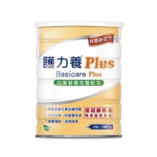 【Basicare 護力養】PLUS均衡營養完整配方1罐1482g(黃豆蛋白 膳食纖維 成人營養品 長輩營養 口飲管灌皆可)
