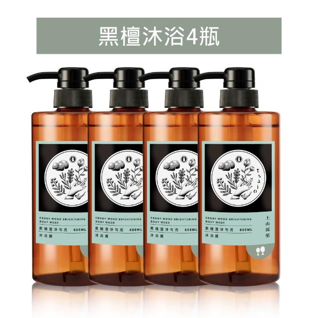 【tsaio 上山採藥】4入組-五星飯店指定植萃洗髮/沐浴組600ml(艾草/山茶花/金盞花/露珠草/洗髮精/沐浴乳)