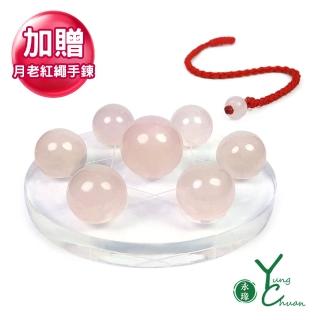 【YC 寶石】天然粉晶開運七星陣-贈月老紅繩手鍊(D182)