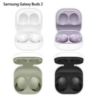 Galaxy Buds 2