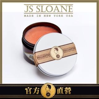 【JS Sloane】Heavyweight Brilliantine強黏水性髮油(118ml)