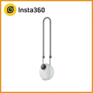 【Insta360】GO 2 磁吸掛繩(公司貨)