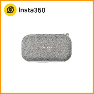 【Insta360】GO 2 收納包(公司貨)