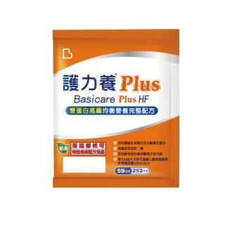 【護力養】Plus雙蛋白高纖均衡營養配方58g*30包(優質蛋白質、高膳食纖維、高鐵、鈣)