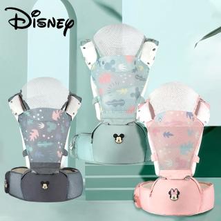 【Disney 迪士尼】米奇 米妮 嬰兒寶寶腰凳背帶 前後兩用多功能背帶 前抱式外出抱娃神器(揹帶 揹巾)