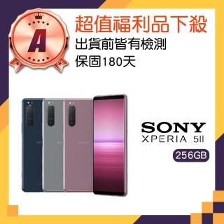 【SONY 索尼】A級福利品 Xperia 5 II(8G/256G)