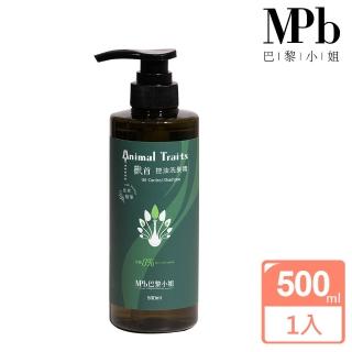 【MPB巴黎小姐】獸首Animal Traits孔雀控油洗髮精500ml(控油洗髮精 控油 去屑 豐盈 香水洗髮精 去屑洗髮精)