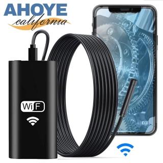 【AHOYE】高清Wifi無線內視鏡 300cm IP67防水 適用於所有設備裝置