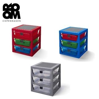 【Room Copenhagen】樂高 LEGO 樂高玩具收納三層架(多色可選)