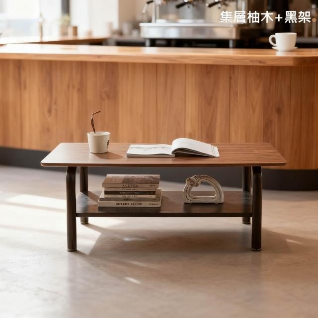 【MINE 家居】茶几 雙色選購 100*60*45公分(茶几 茶几桌 邊几)