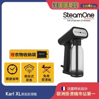 【法國SteamOne】Nomad+400 手持式掛燙機(霧面黑)