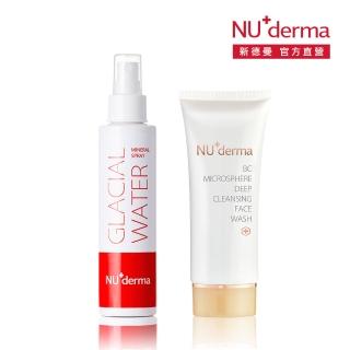 【NU+derma 新德曼】超微纖深層淨膚乳100mL+冰川礦物調理水150mL(補水清潔組)