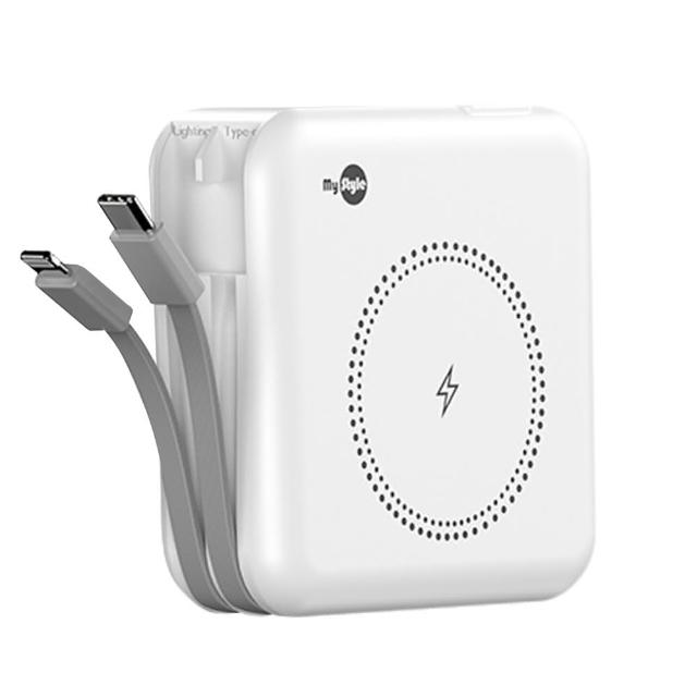 【MyStyle】第三代 MagSafe 多功能無線充電+自帶線行動電源+數顯充電頭PD快充大功率(五合一 萬能充Pro)