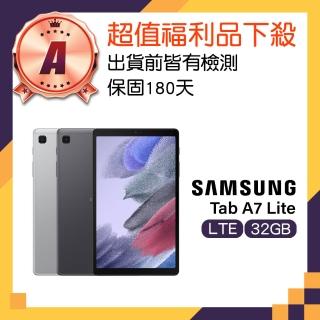 【SAMSUNG 三星】A級福利品 Galaxy Tab A7 Lite LTE(32G)