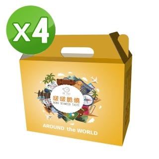 【品鮮生活】啵啵海苔脆燒啵啵 航空箱(4入組)