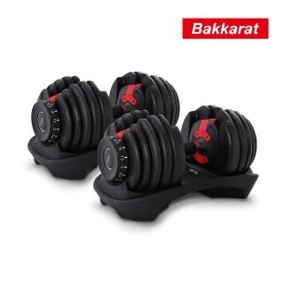 bakkarat可調式啞鈴24kg(二入)