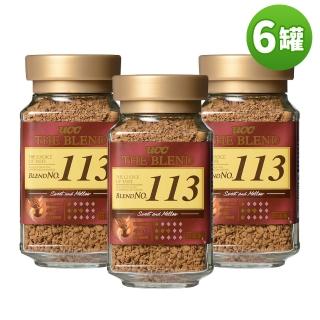 【UCC】113即溶咖啡x6罐組(100g/罐)